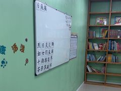 -真棒幼儿识字·阅读(梅江校区)