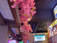 -桃太郎创作料理(大坪店)