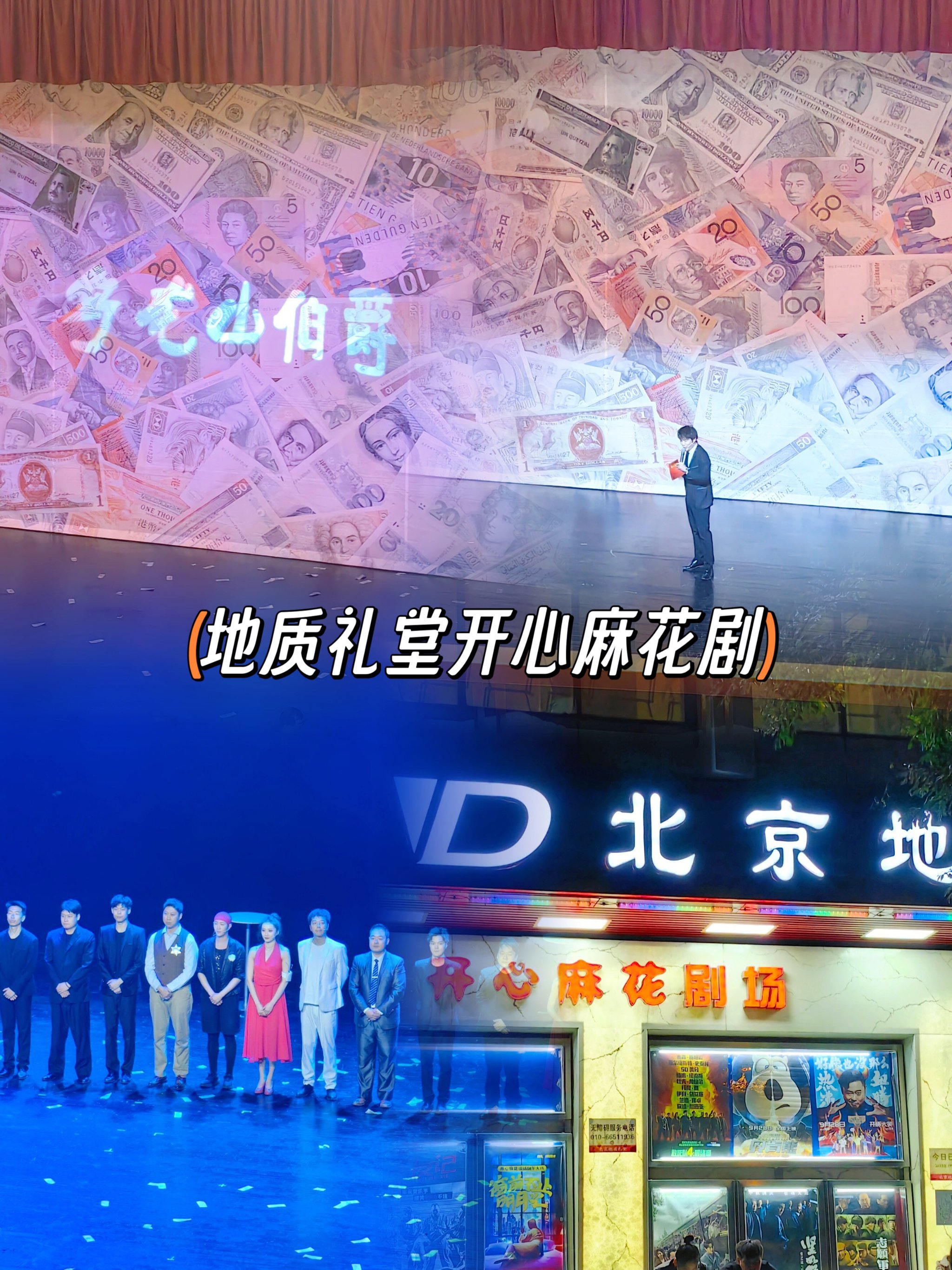 https://qcloud.dpfile.com/pc/Q2zJn8_U6HvIln9tXEZGL9FO4HC1iGyjKm1IuG5bt4TwpaYy6-sPZ05b-OXW5VxcY0q73sB2DyQcgmKUxZFQtw.jpg
