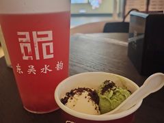 -东吴水韵(吴中店)