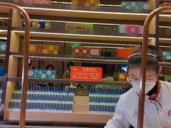 -海底捞火锅(吴中路店)