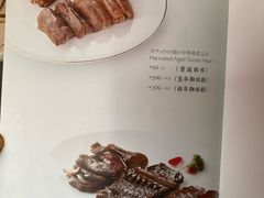 -金玉满堂潮州酒楼(无限极荟购物广场店)