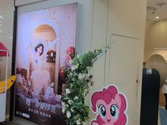 -海马体照相馆(南昌王府井购物中心店)