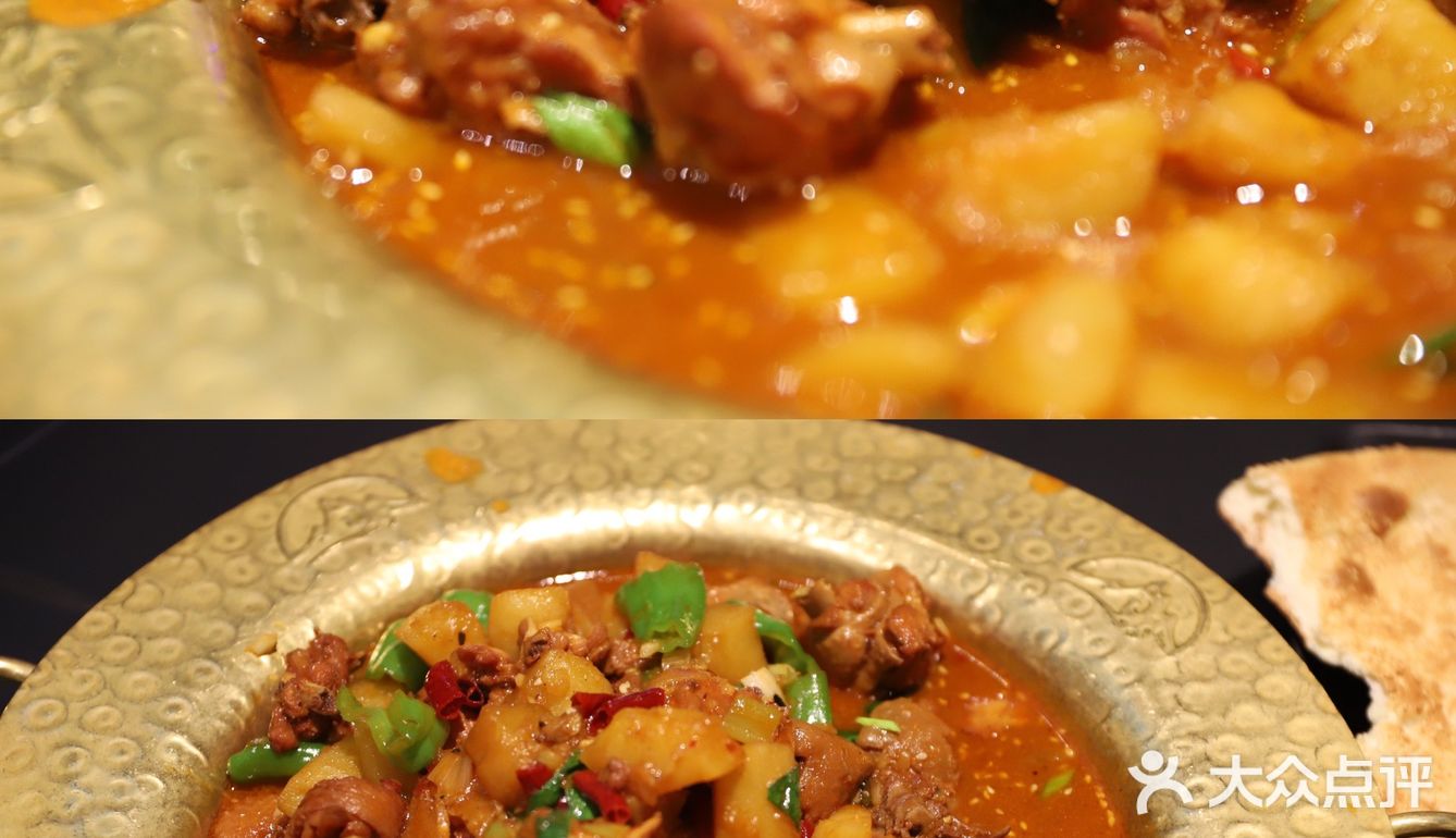 小甜喵徐州探店/新疆除了棉花还有大盘鸡