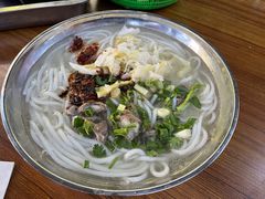 -小倪羊肉米线馆