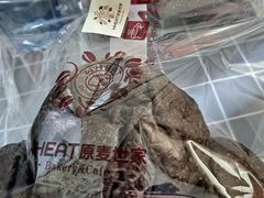 -原麦世家(莱蒙店)