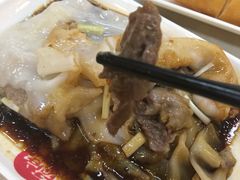 -冠记·肠粉粥品专家(江南大道店)