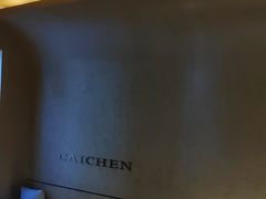 -宁采臣Sleep·采耳·SPA放松馆(湖里万达店)