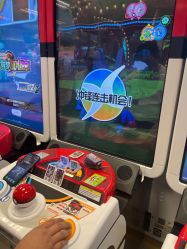 -莫莉幻想儿童乐园(武汉经开永旺店)