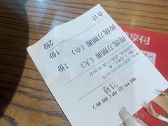 -韩师傅老大同刀削面(北苑路店)