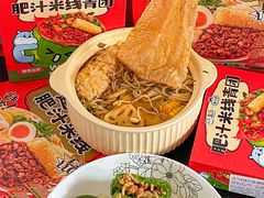 -盒马鲜生(岭南新世界店)