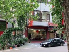 -丽泽山庄·生态怀柔菜·虹鳟鱼(红螺寺店)