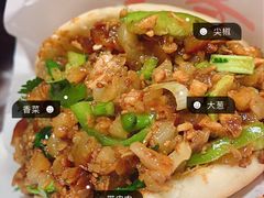 -超级大馍王肉夹馍