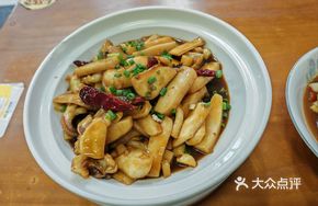 Squid Rice Cake
