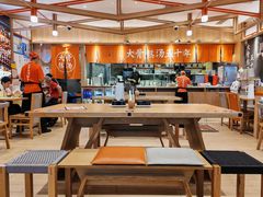 -味千拉面(瑞虹生活广场店)