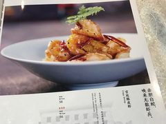 -京味民福烤鸭店(建设四马路店)