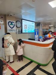 -首都儿科研究所附属儿童医院