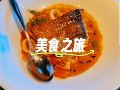 -福楼毕斯罗F Bistronome(国贸商城约会地标景观店)