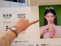 -皇庭广场(福华三路店)