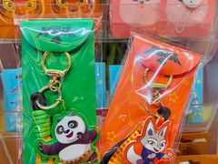 -秦淮礼物(贡院街店)