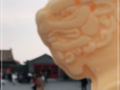 -故宫餐厅(景运门店)
