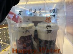 -炖物24章·顺时轻养茶(黄龙店)