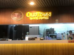 -吉隆坡国际机场