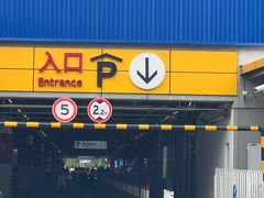 -宜家家居(高新商场店)