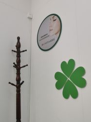 -杭州米兰柏羽医疗美容医院