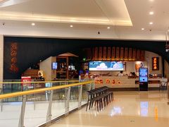 -黑牛の店·黑金店(沈阳万象城店)