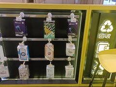 -爱回收(万象城店)