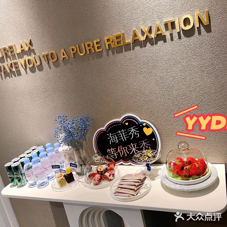 吃草莓总不会变胖了吧[抠鼻]