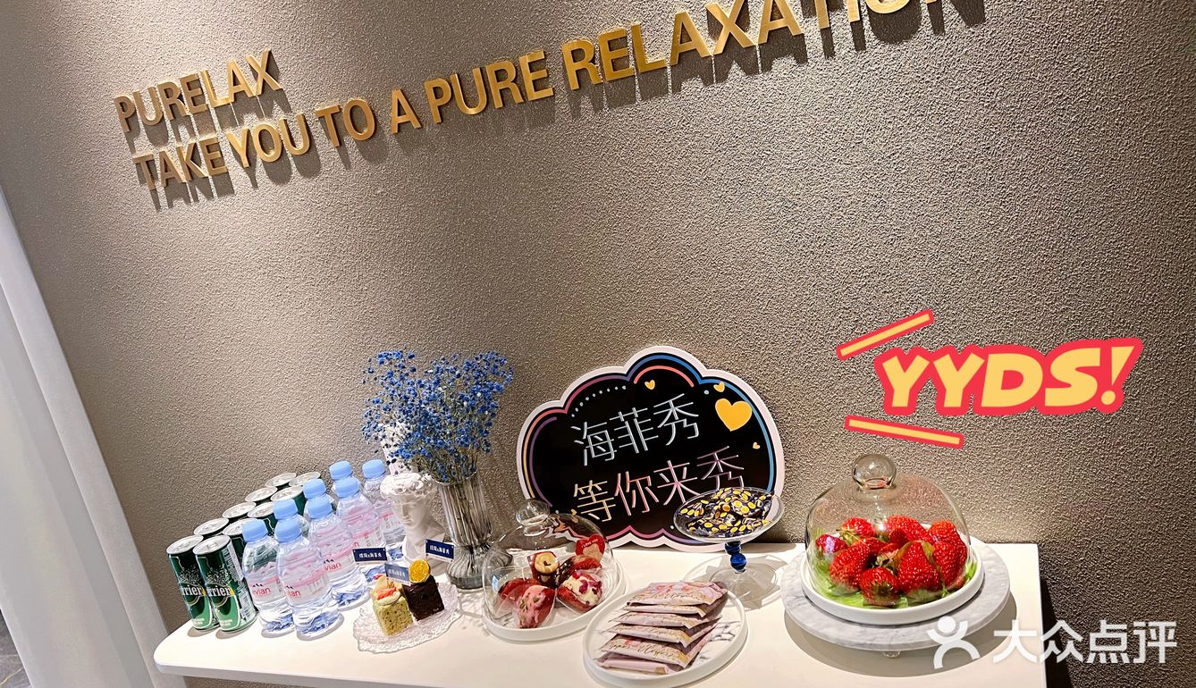 吃草莓总不会变胖了吧[抠鼻]