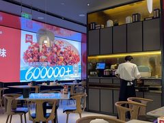 -茅庐川菜(烟台万象汇店)