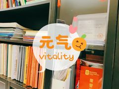 -Melody Mentor音乐私教馆(朝外·悠唐店)