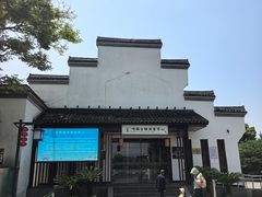 -鸣鹤古镇