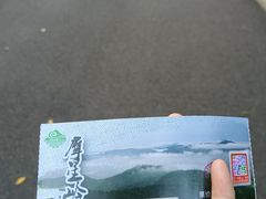-广州市白云山风景名胜区