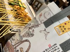 -盟重烧烤(高正街店)