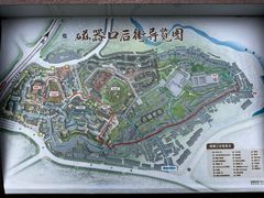 -磁器口古镇