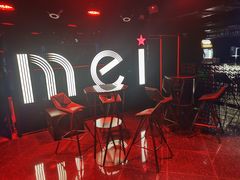 -魅KTV·AI辅唱(人民广场旗舰店)