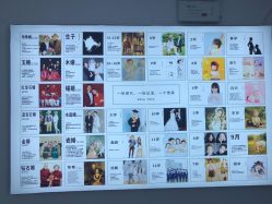 -最爱baby儿童摄影