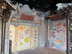 -耳朵眼炸糕(鼓楼店)