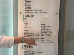 -健狗狗24小时智能自助健身房(龙湖重庆时代天街D馆店)