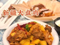 -巴扎美食·新疆菜·西域歌舞表演餐厅(新疆大厦店)