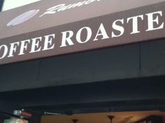 -RUMORS COFFEE ROASTERY鲁马滋咖啡(湖南路店)