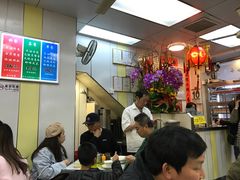 -澳洲牛奶公司(佐敦店)