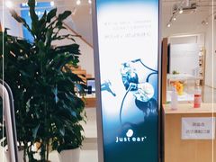 -Sony Store 索尼(上海淮海中路店)