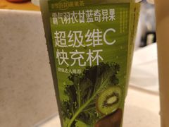 -光明广场