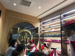 -海底捞火锅(上元大街店)