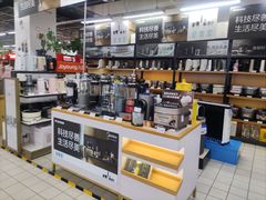 -物美大卖场(玉蜓桥店)
